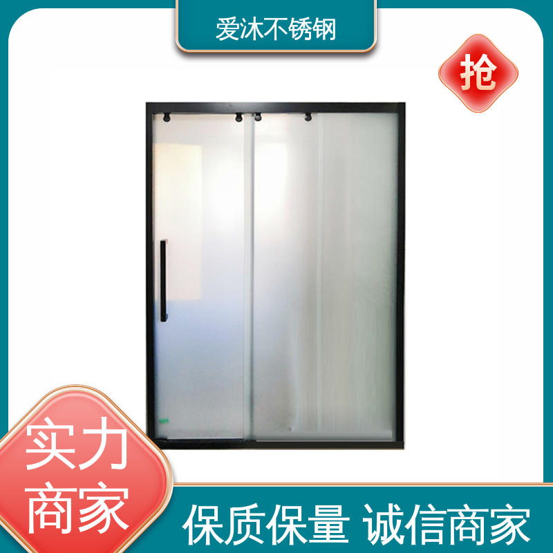 爱沐 移门隔断门 铝合金淋浴房 易清洁设计 节省空间