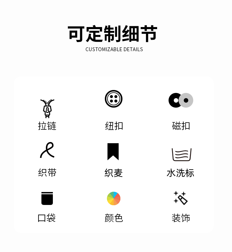 购物袋-无袋_15.gif