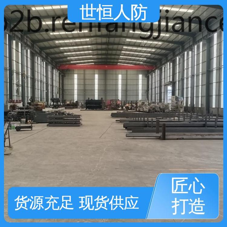 世恒 防爆波活门 达到国家人防标准要求 耐用性好