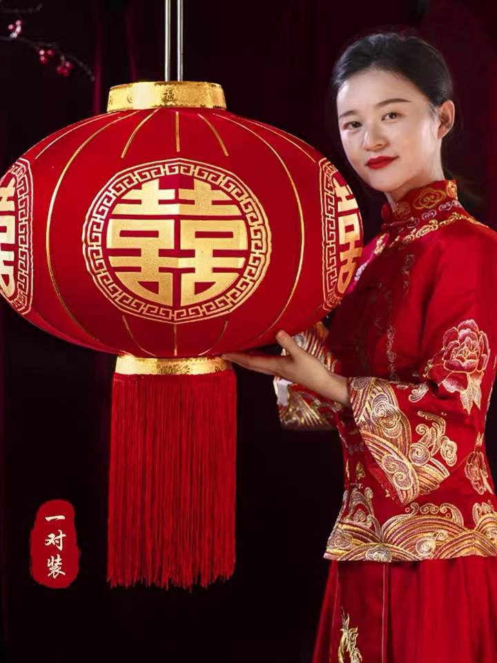 结婚喜字灯笼 挂饰喜庆婚房装饰灯 笼大门院子外面挂件中式婚庆用