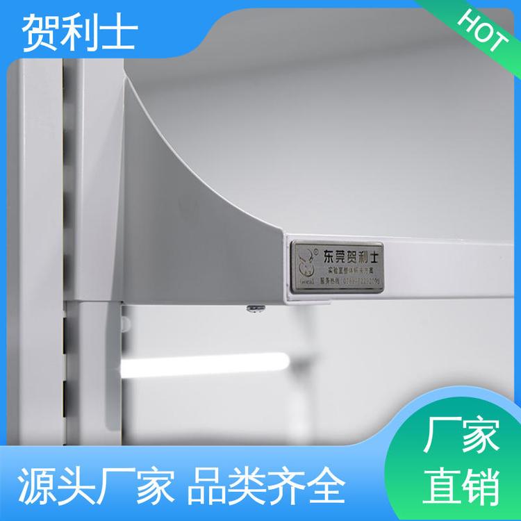 经久耐用 品质卓越 全钢实验家具 耐腐蚀 性能优越 贺利士