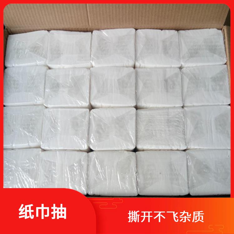 洁博纸业 企业商务纪念品定 制 抽纸厂家批发 原生木浆自然无香