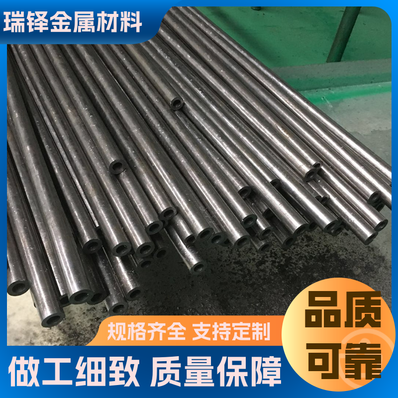 厂家供应 建筑结构用管 薄壁厚壁精拔管 瑞铎定制 耐冲击性强