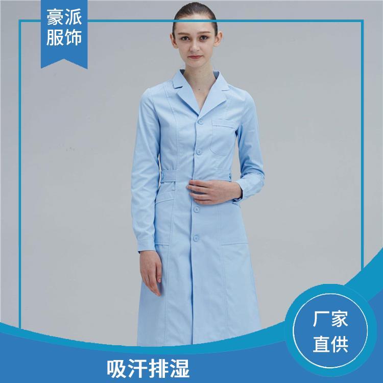 透气不闷汗豪派服饰夏季工作服装护士着装工作服库存充足