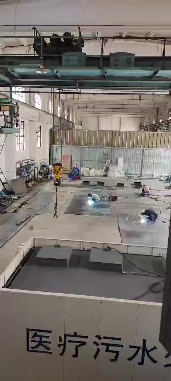 视频
