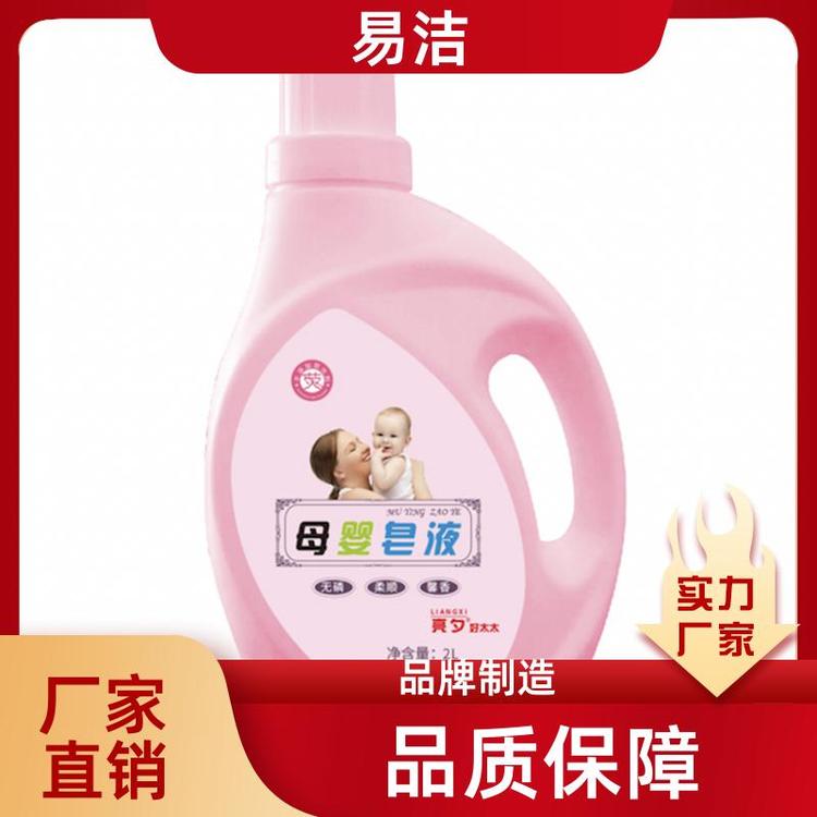 易洁 10斤大桶装全家通用 洗衣液 易冲洗 品质保证