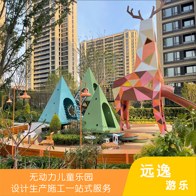 户外大型鹿造型非标滑梯 儿童攀爬架组合游乐设备 小区娱乐设施