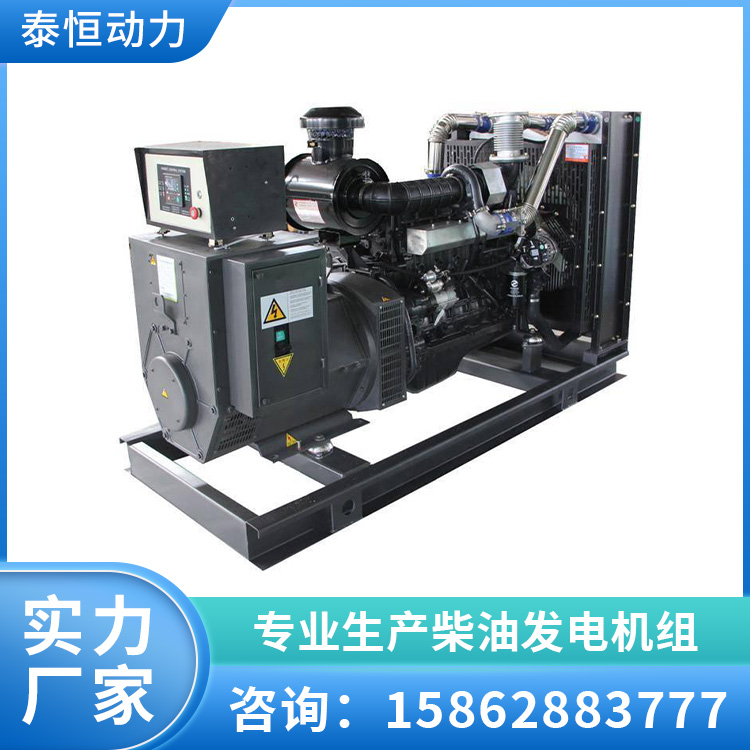 主用1000kw千瓦柴油发电机组 一键自启动应急备用电源 低排放