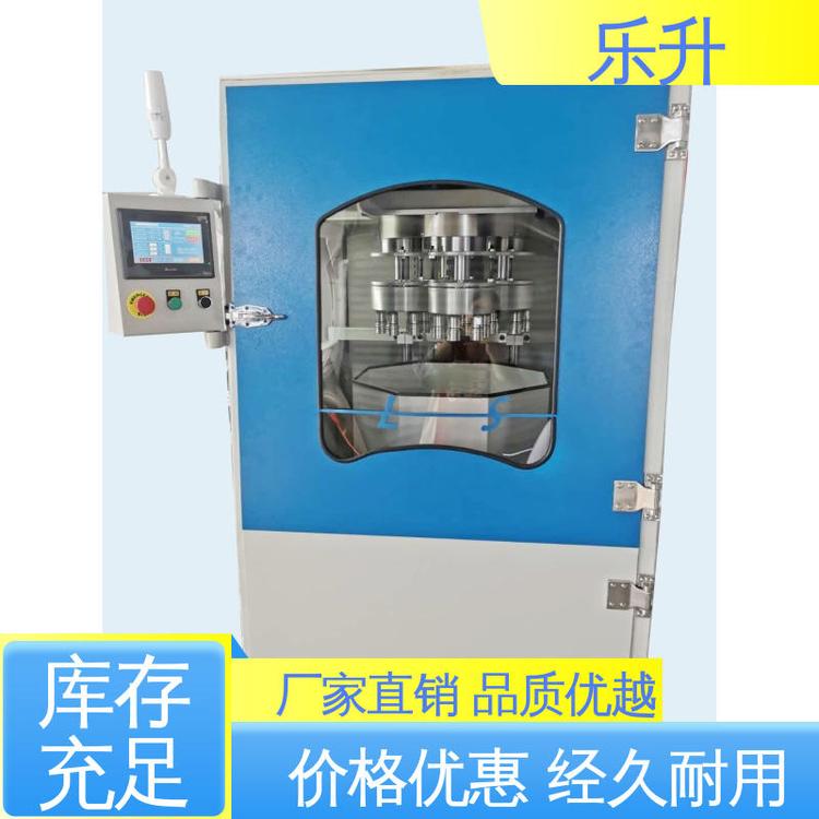 乐升 汽车零配件 加工精度高 做工严谨 匠心打造 刀具钝化抛光机