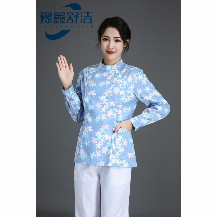 豫鑫舒洁护士服长袖女冬装白色粉色蓝色西装领美容工作服外套装