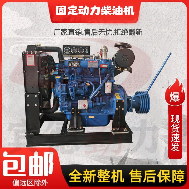 潍柴R4105ZP离合器发动机1500/56KW 四缸水冷 50KW柴油发电机组厂家
