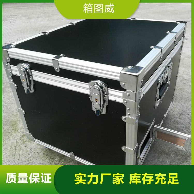保护设备运输铝合金箱 精密产品 使用简便易安装