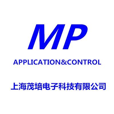 上海茂培电子科技有限公司