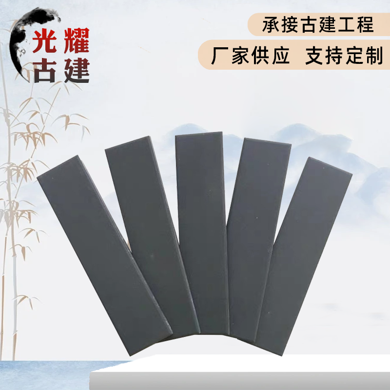 古建面砖 庭院贴墙砖 仿古青砖外墙面砖 规格齐全 厂家直发
