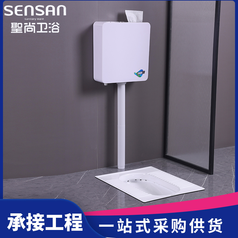 蹲式便器 农村家用防堵 好用实惠 工程优选 聖尚
