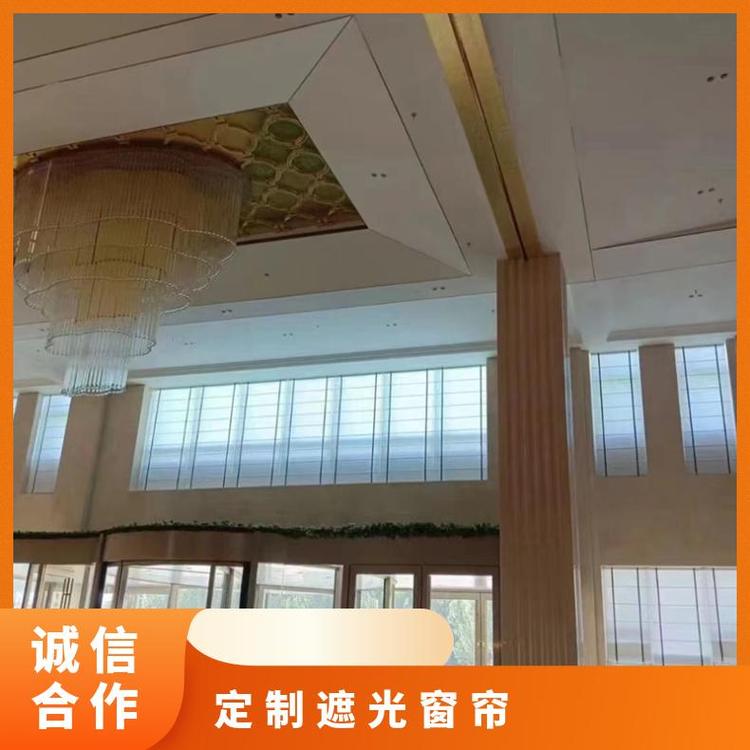北京素色窗帘 全城上门测量 设计安装 简奢布艺