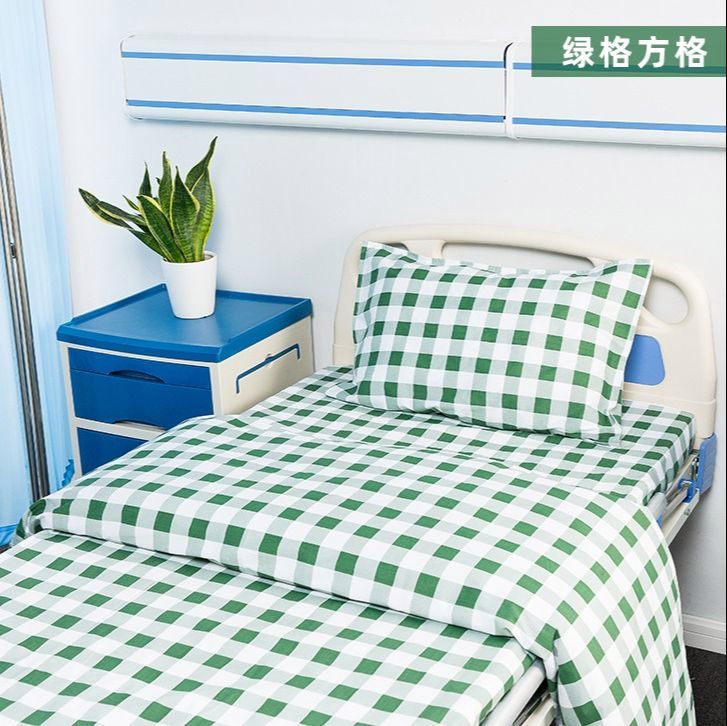 医院床上三件套 纯棉床单被罩六件套 病床养老院学校多件套