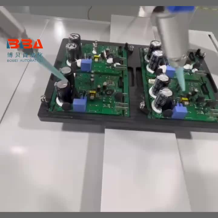 视频