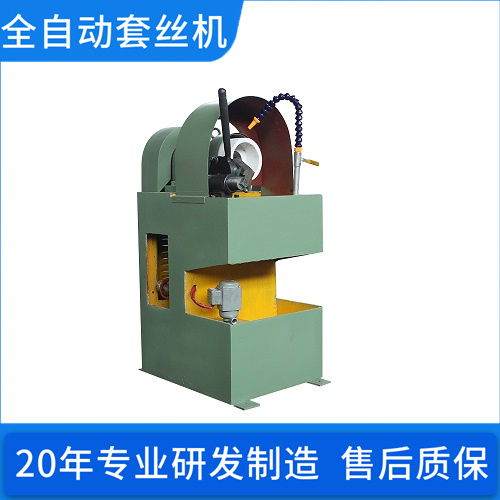 钢管套丝机价 格 石油化工行业用 大批量加工需求 工厂直营