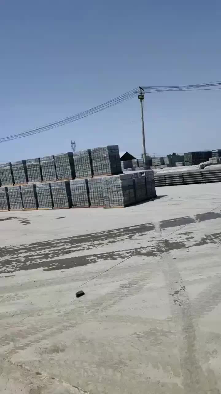 视频