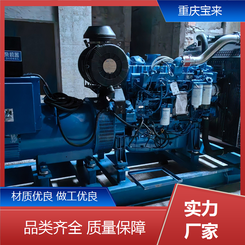 二手发电机租赁 应急备用电源 医院学院用 宝来 一站式服务