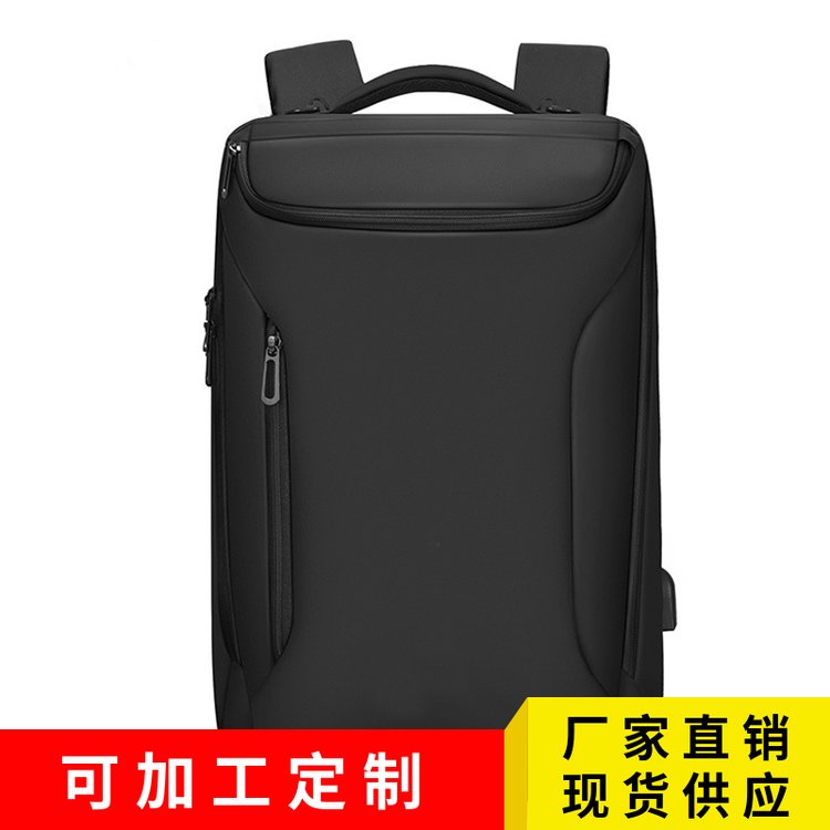 双肩包轻便简约男士商务休闲电脑包 时尚智能充电USB休闲包