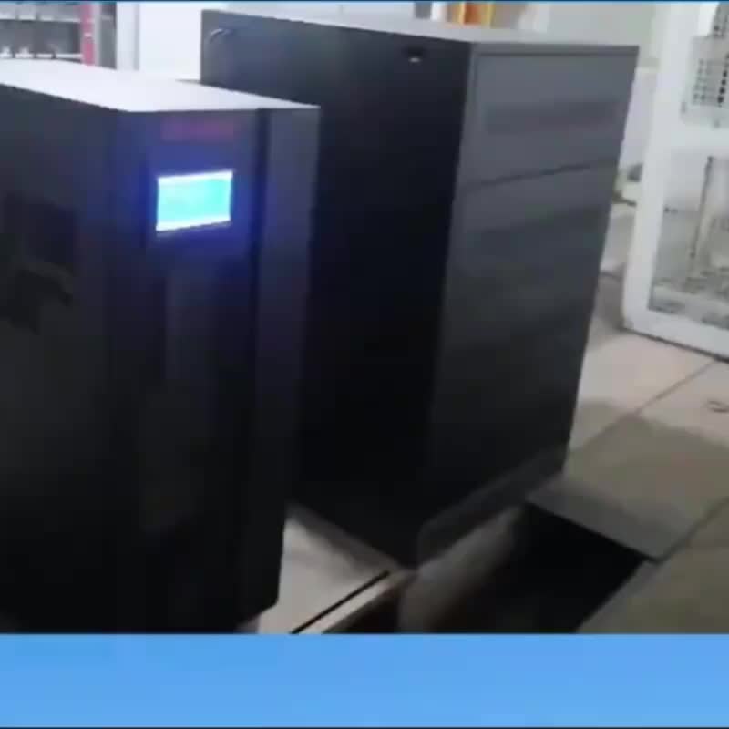 视频