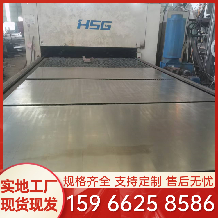 瑞达祥 8mm厚防弹钢板 500*500*8胸环靶 电动风车靶 按图加工防弹板