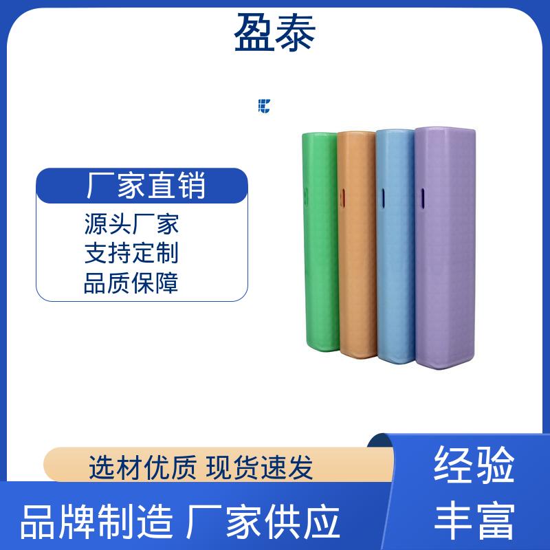 盈泰 来图来样定制 小型塑料容器 耐高温 标本瓶