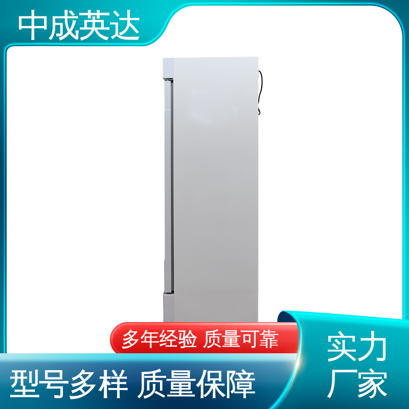 厂家供应 JW-260加温柜 正品保证 37℃液体加热柜 储存温度22-55℃