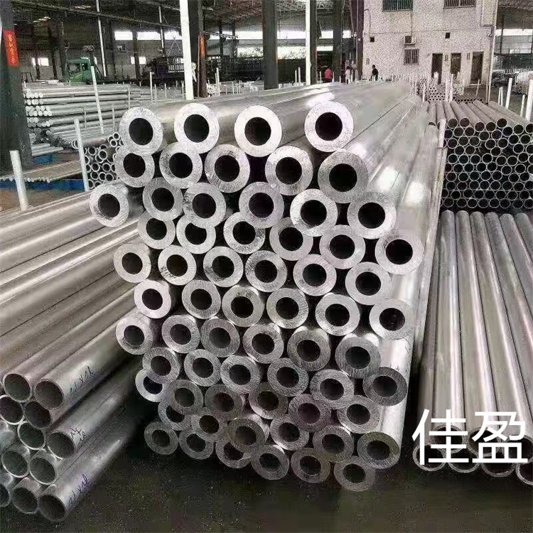 佳盈金属 生产销售合金铝管 铝方管 铝合金管 可开模定制