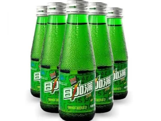 日加满