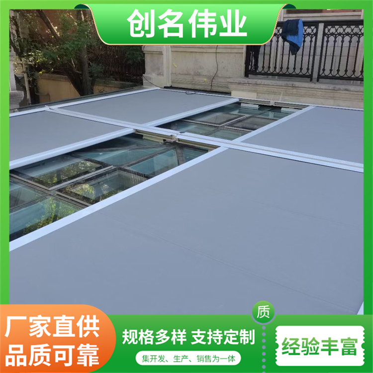 室外庭院电动防风卷帘 隔热遮阳帘 抗风遮阳 可定制