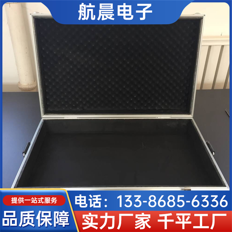 仪器箱工具箱 加厚手提减震铝合金箱 可拆卸隔板 航晨