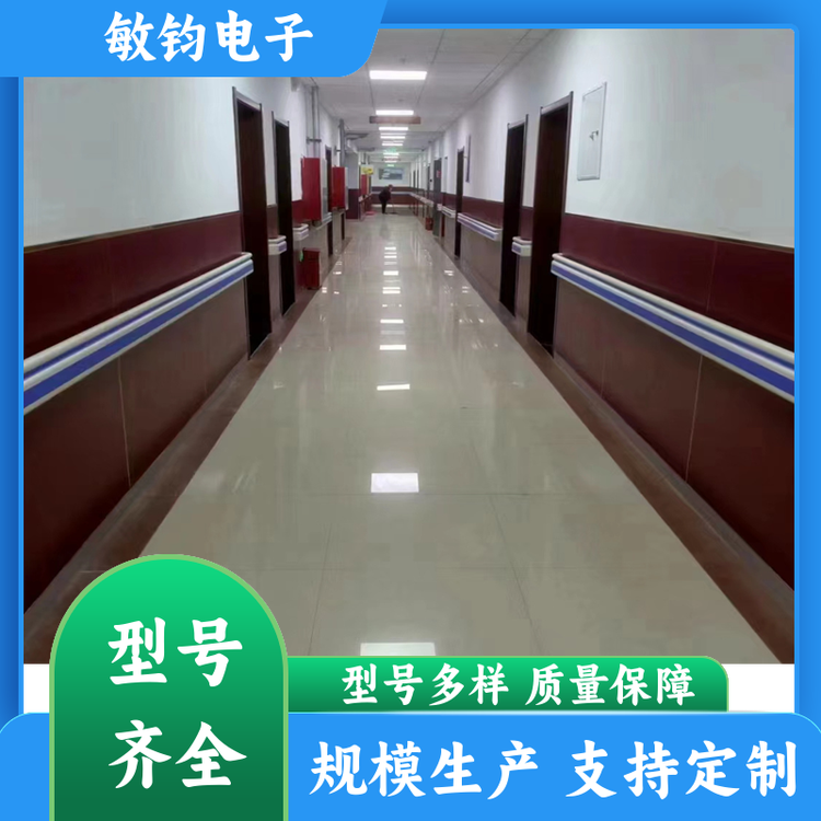 pvc加厚过道 防撞扶手 紧固合理 楼道行走辅助抓杆 按需定制