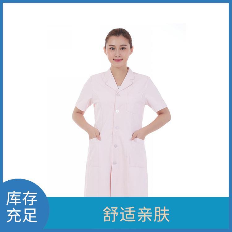 学生化学实验服白大衣医生 白大褂豪派服饰发货迅速耐磨无异味