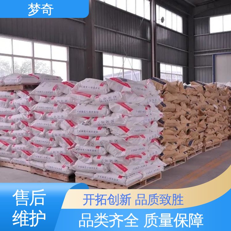 梦奇 氯化钙厂商 少量可发 溶解时放热 白色粉末