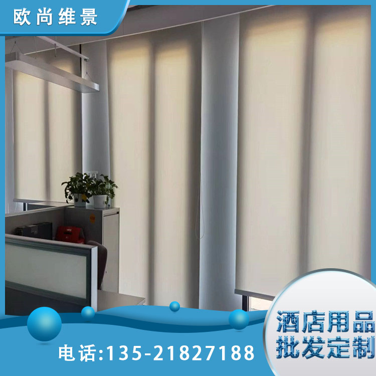 欧尚维景 电动卷帘 可加工定制 功能性面料抗菌 设计创作遮光