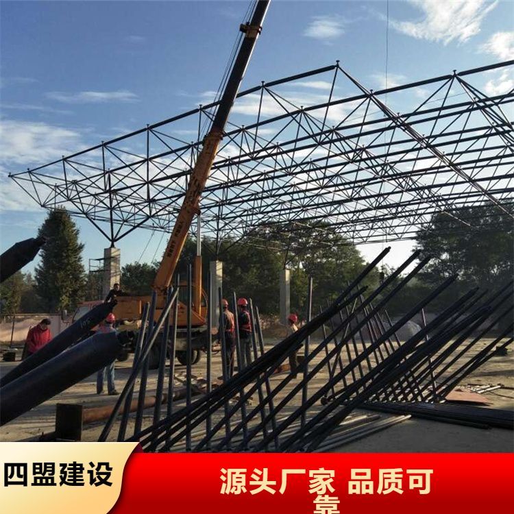 承建一体化不锈钢网架施工 送货到厂 交期快 质量高 安全性好