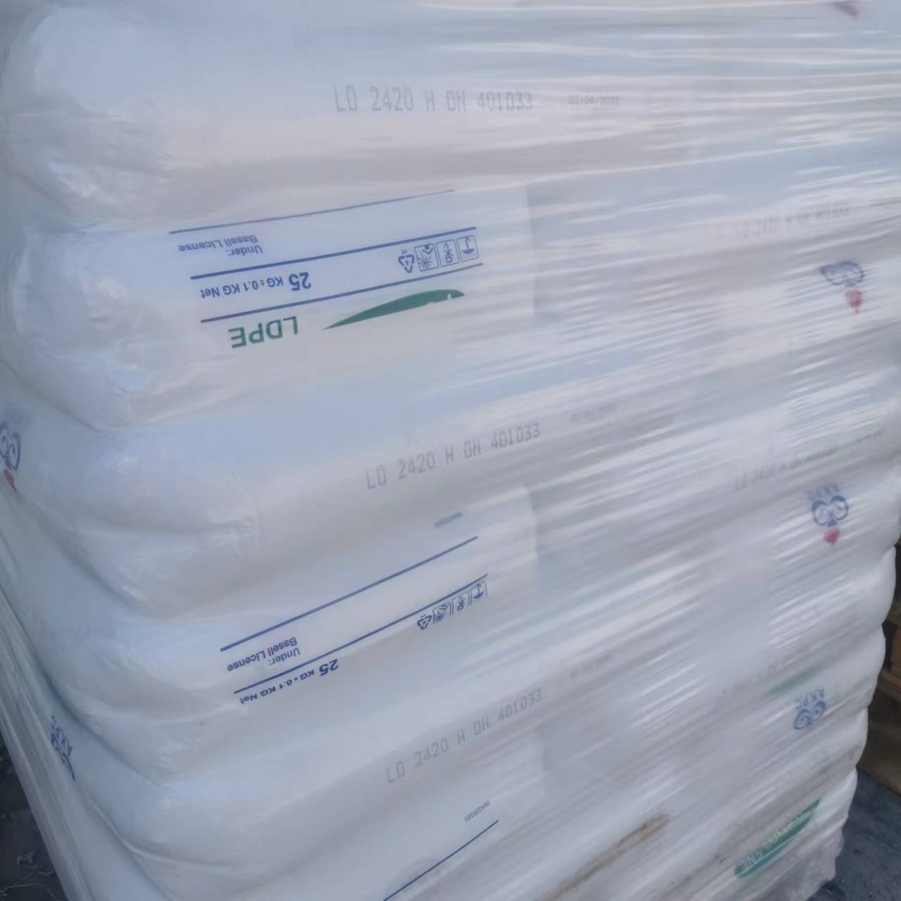 LDPE 伊朗国家石化 LD2420H 透明级 2个融脂 薄膜级