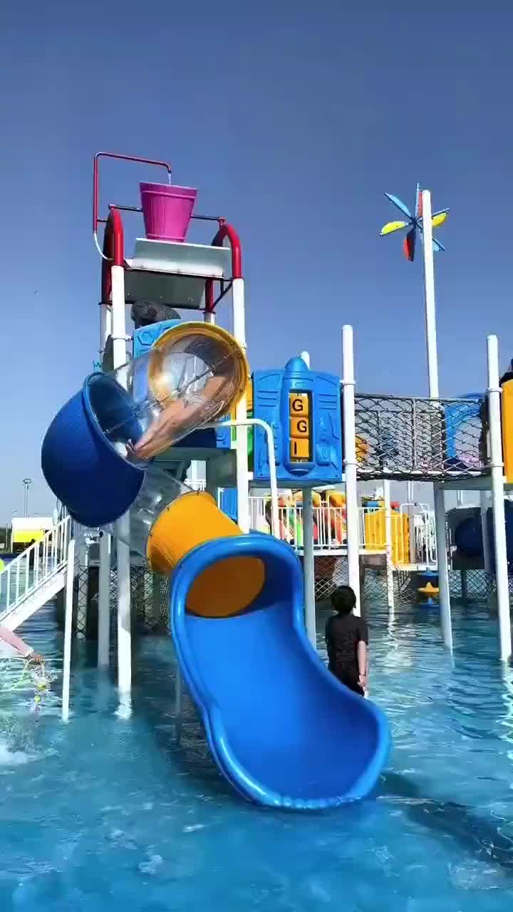 视频