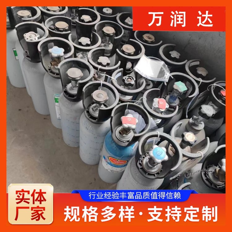仪器仪表校准气体 湖 北武汉 准分子激光气 支持定制 万润达 g