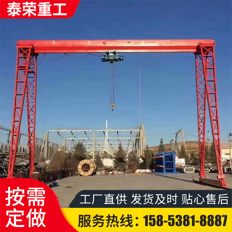 龙门吊生产厂家 10吨龙门吊车 港口码头用承重力强单梁悬臂吊