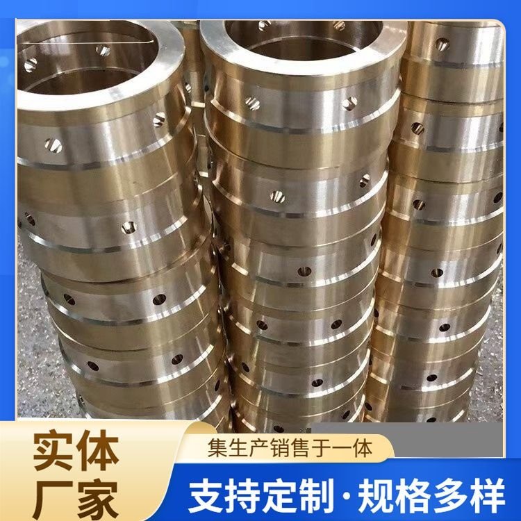 厂家供应铜套 润滑无油轴套 滑动复合轴承 按需加工