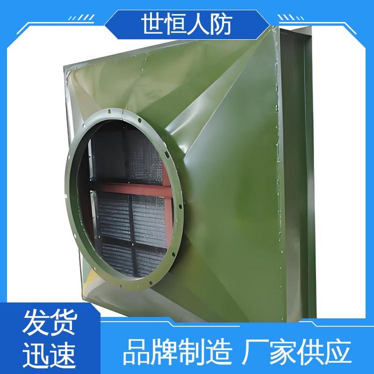 世恒 人防专用 油网除尘器 品质优良 达到人民防空工程标准
