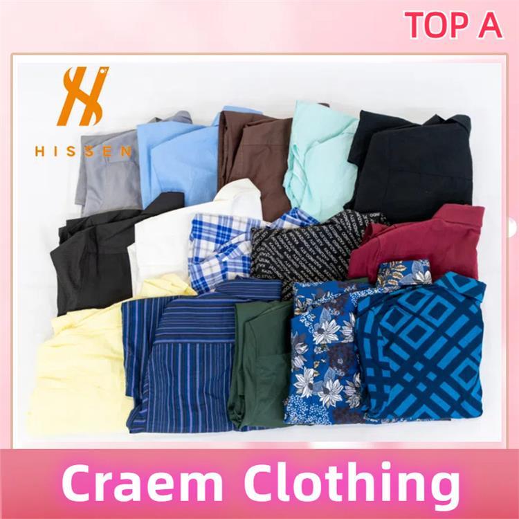 精品二手衣服厂家 外贸精选男士花色短袖衬衫craem used clothing