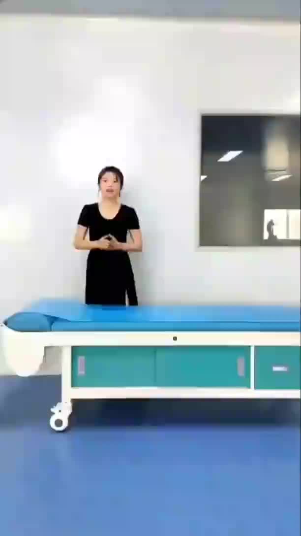 视频