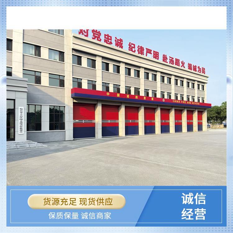 消防涡轮 款式多样 遥控自动 弘高门业 开闭灵活方便