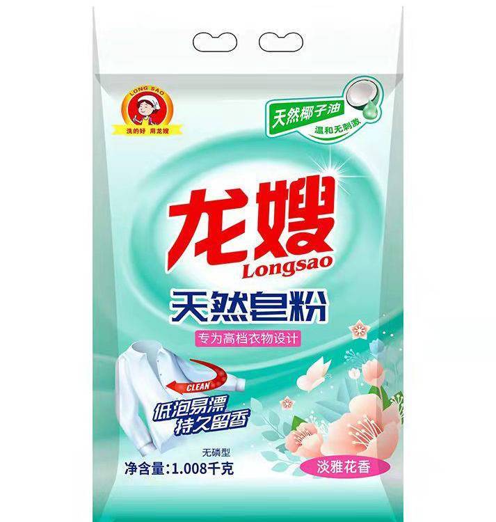 龙嫂天然皂粉1008克 量贩装 低泡易漂持久留香