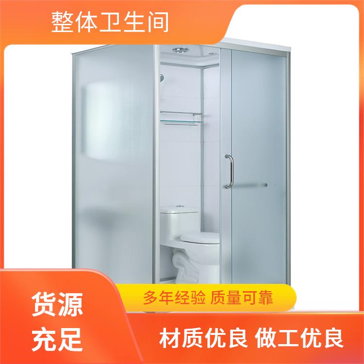 工地工程用 澳普特 支持产品定制生产 快速安装